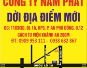 THÔNG BÁO CHUYỂN CHI NHÁNH Ở TPHCM